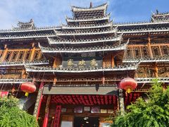 -亮欢寨酸汤鱼(沙冲路店)