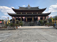 -天龙八部武侠城