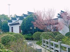-武汉园博园(武汉自然博物馆)
