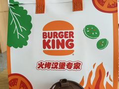 -汉堡王(天津鲁能店)