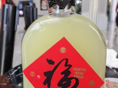 -混果汁(福田领展中心城店)