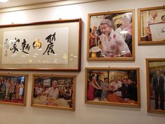 -丽的面家(多宝路店)