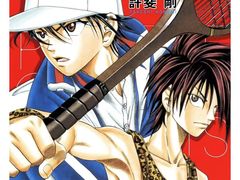 -学习谷日语培训日本留学·多语种外语教学(海淀人大分部)