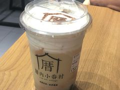 -厝内小眷村(天河南一路店)