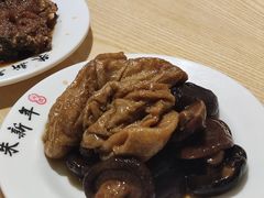 -朱新年·苏式汤团·面点(北寺塔店)