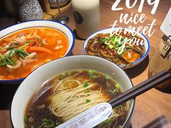 -十面春风·江南面馆(崇宁路店)