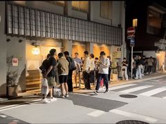 -面屋 猪一