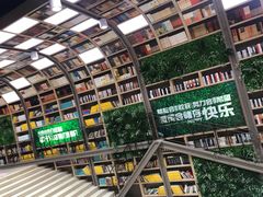 -当当书店(国泰广场店)