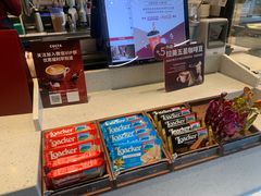 -COSTA COFFEE(国正中心店)
