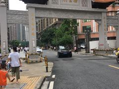 -杨箕村B区