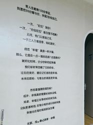 -优家儿童摄影(万达广场店)