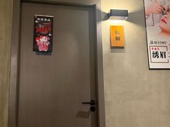 -施奈儿.洗头頭療.按摩SPA.采耳(上梅林店)