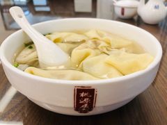 银鱼大馄饨-桃源居(蠡园店)