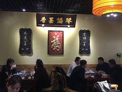 -小铫鸡汤