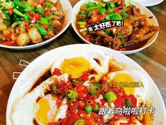 -江西饭店(黄浦区店)