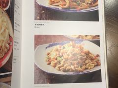 菜单-晋阳饭庄(白广路店)