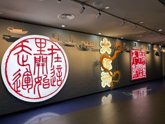 -中国京杭大运河博物馆