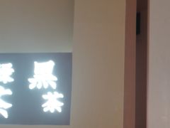 -荷风细雨·中国茶宴(世纪大道店)