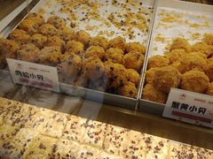 -宫喜糕点(共青团路店)