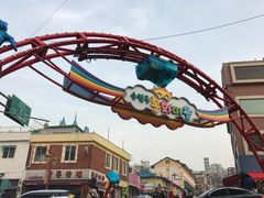 -松月洞童话村