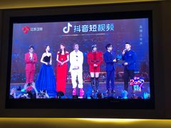 -星轶IMAX影城(九亭U天地旗舰店)