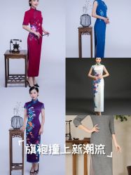 -老上海·石库门 旗袍·洋服工作室(淮海中路店)