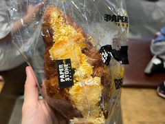 -PAPER STONE BAKERY(天环店)