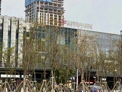 -横琴购口岸商业广场