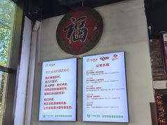 -好灶头妈妈菜·柴火灶台鱼·千岛湖土菜地标美食