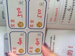 -上海华安整形外科门诊部