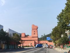 -丹霞山风景名胜区