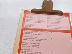 -Bitter酒吧(五原路店)