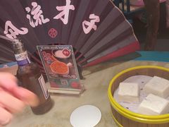 -探花·意境江南菜·唐伯虎文化体验店·松鼠桂鱼(观前店)