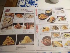 -东方饺子王(和平里店)