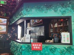 -撒椒·四川江湖菜(大族广场店)