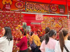 -越秀西湖花市(广州城市广场花卉店)