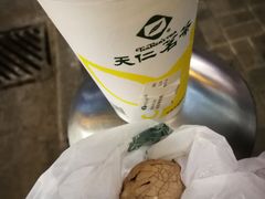 茶叶蛋-天仁茗茶(海港城诚品书店)
