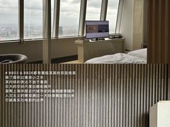 -上海柏悦酒店