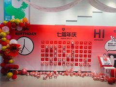 -斯玛特儿童美术中心(文化中心店)