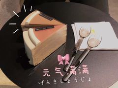 -小半有礼(天河南店)