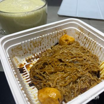 #薄荷健康#今日午餐^低卡葱油拌面