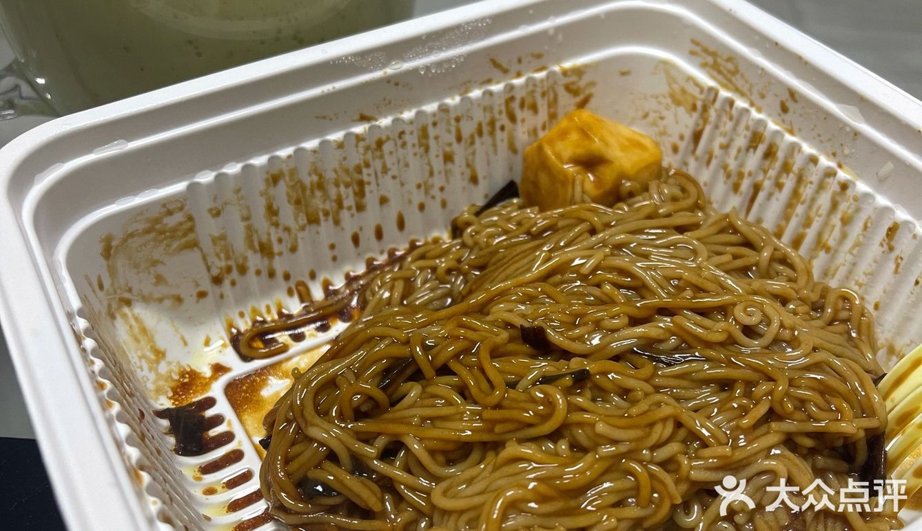 #薄荷健康#今日午餐^低卡葱油拌面