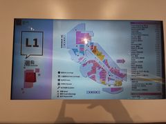 -盒马鲜生(岭南新世界店)
