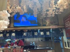 -三月居酒屋(青年大街店)