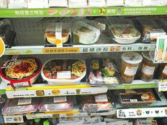 -today便利店(汉街店)