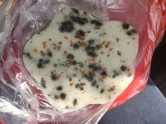 -矮人松糕(小南店)