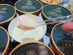 -马记伊源斋涮肉·清真菜(百子湾店)