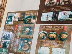 -亞婆井·劲抽面食(铂顿城店)