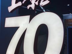 -上海电影博物馆