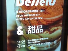 -at cafe 意大利餐厅(集美店)